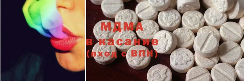 MDMA молли  MEGA как зайти  Лангепас 